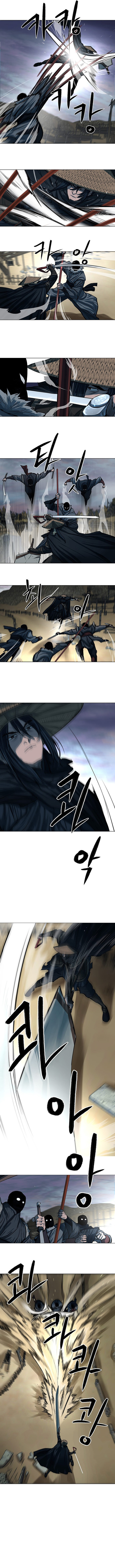 Escort Warrior - Chapter 90 Page 4