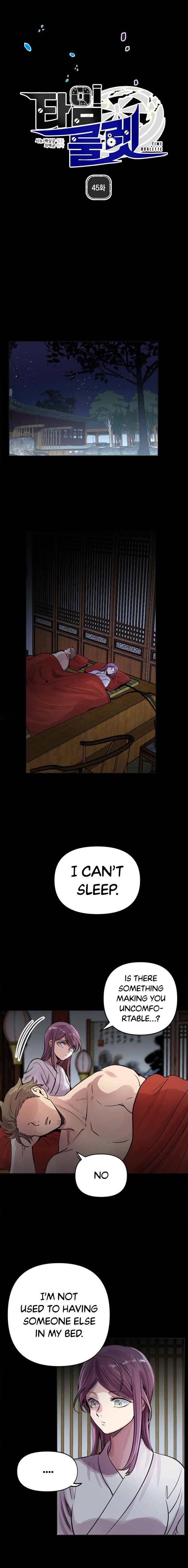 Time Roulette - Chapter 45 Page 5