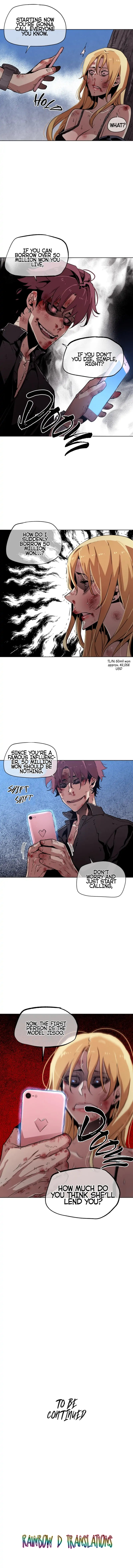 Ex vs. Stalker - Chapter 33 Page 20