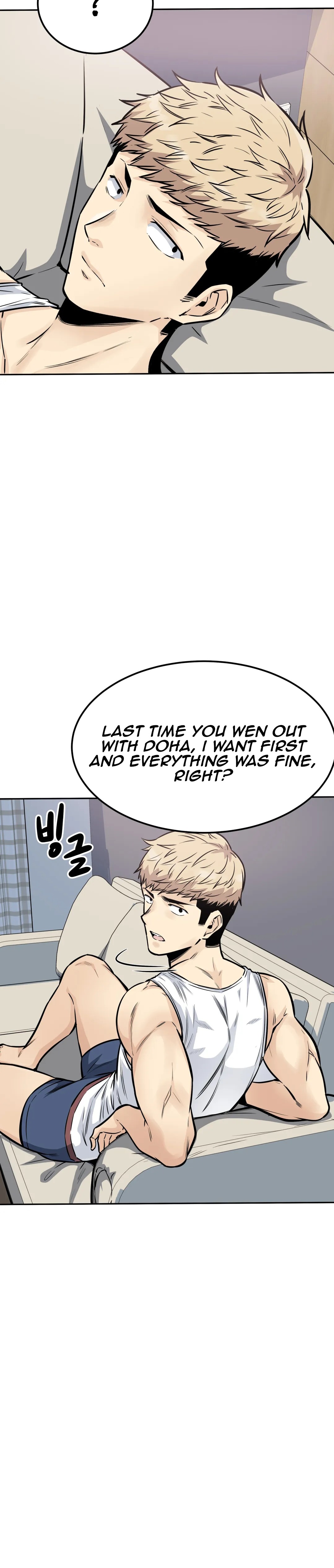 Gomusin - Chapter 10 Page 15