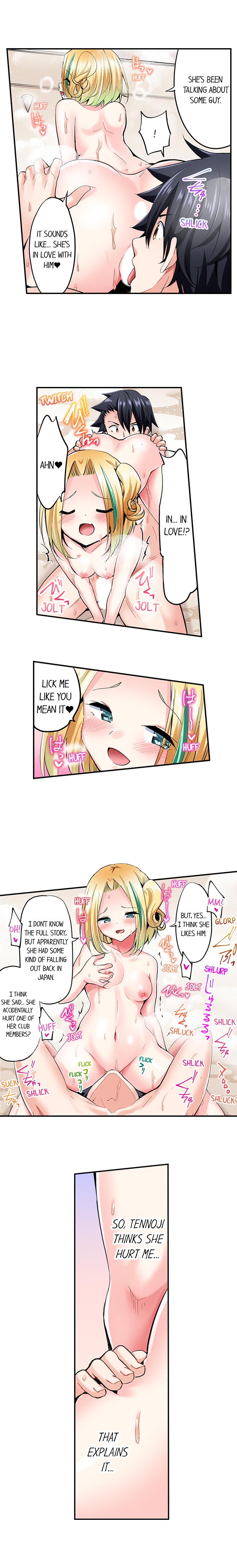 Cowgirl’s Riding-Position Makes Me Cum - Chapter 107 Page 3