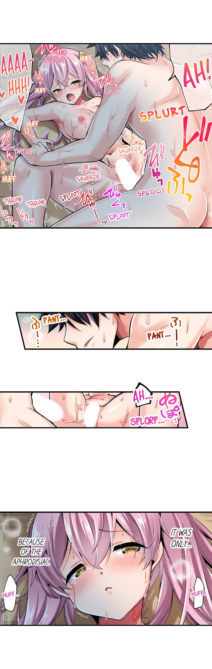 Cowgirl’s Riding-Position Makes Me Cum - Chapter 111 Page 5