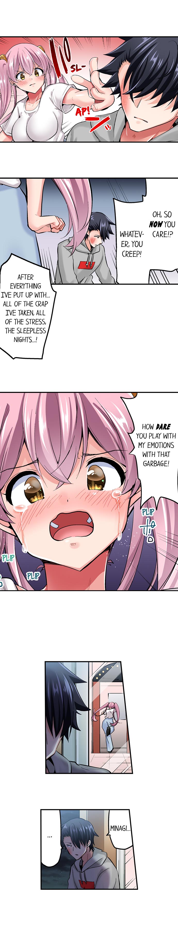 Cowgirl’s Riding-Position Makes Me Cum - Chapter 111 Page 7