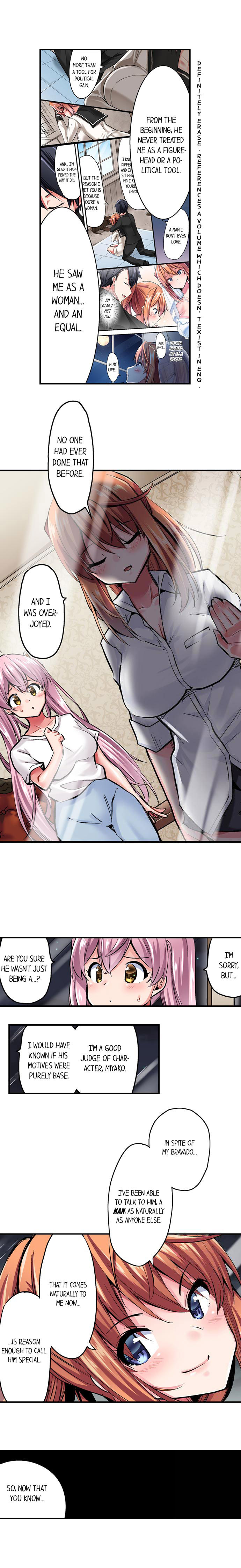 Cowgirl’s Riding-Position Makes Me Cum - Chapter 114 Page 8