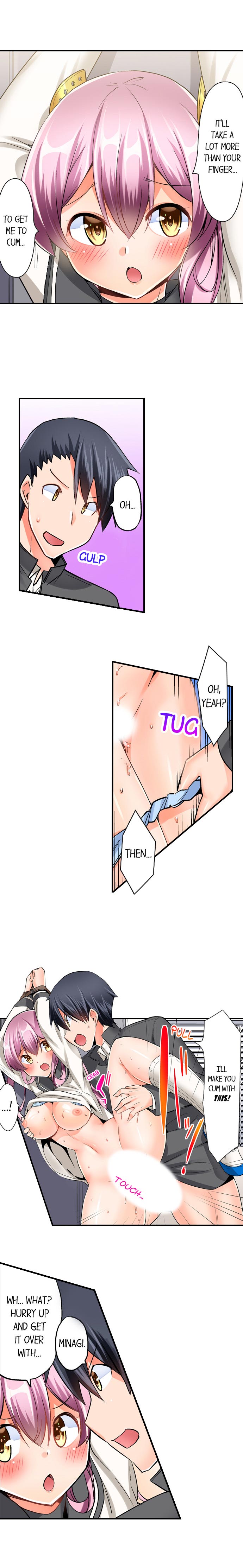 Cowgirl’s Riding-Position Makes Me Cum - Chapter 12 Page 3