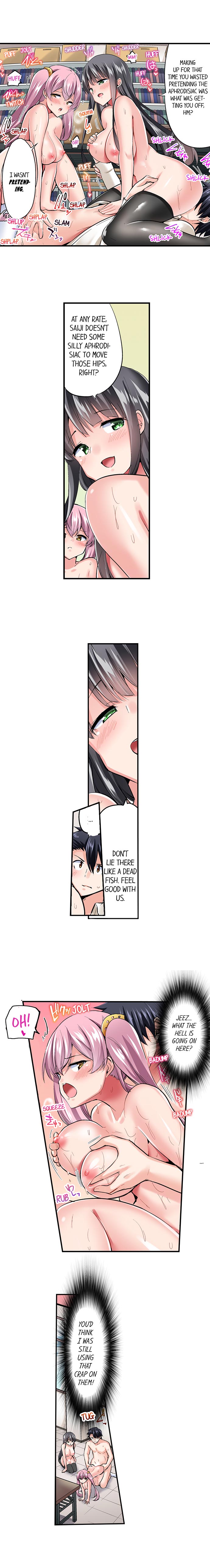 Cowgirl’s Riding-Position Makes Me Cum - Chapter 123 Page 5