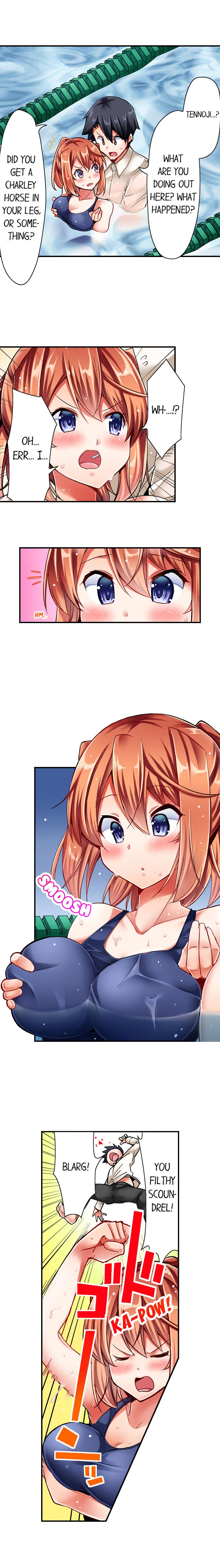 Cowgirl’s Riding-Position Makes Me Cum - Chapter 13 Page 2