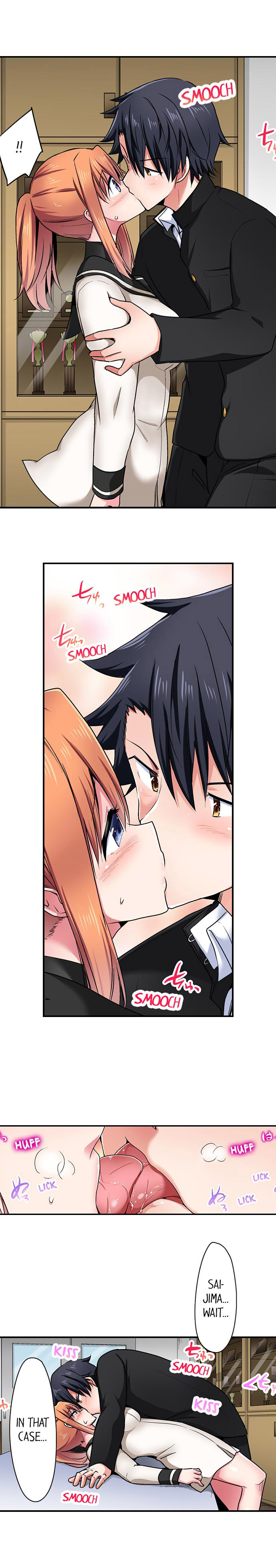 Cowgirl’s Riding-Position Makes Me Cum - Chapter 140 Page 2