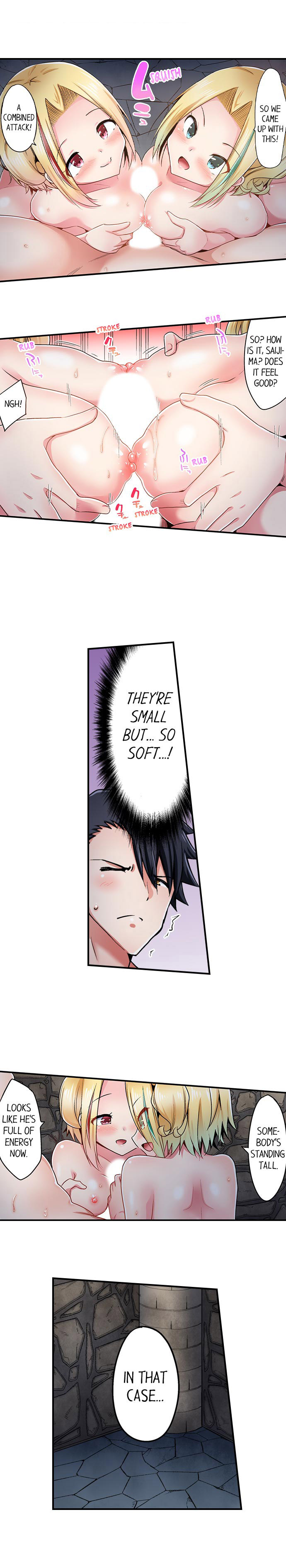 Cowgirl’s Riding-Position Makes Me Cum - Chapter 143 Page 6