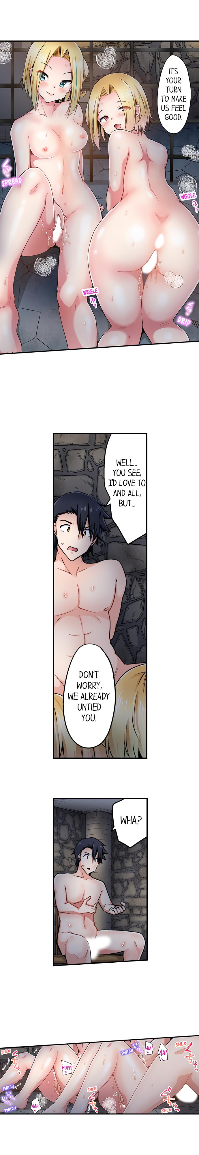 Cowgirl’s Riding-Position Makes Me Cum - Chapter 143 Page 7