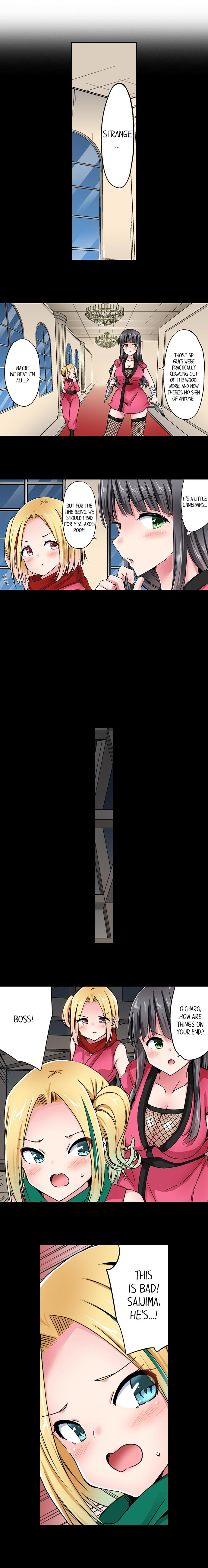 Cowgirl’s Riding-Position Makes Me Cum - Chapter 154 Page 2