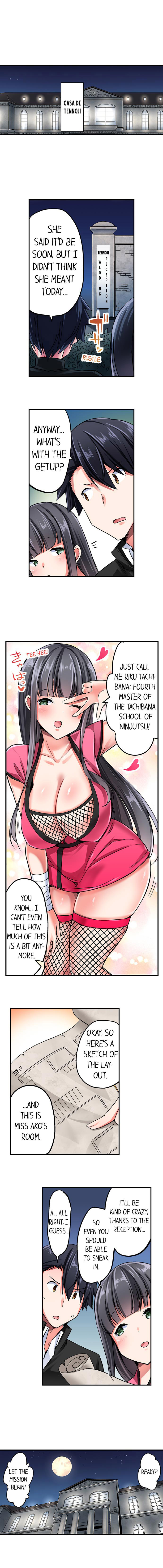 Cowgirl’s Riding-Position Makes Me Cum - Chapter 33 Page 9