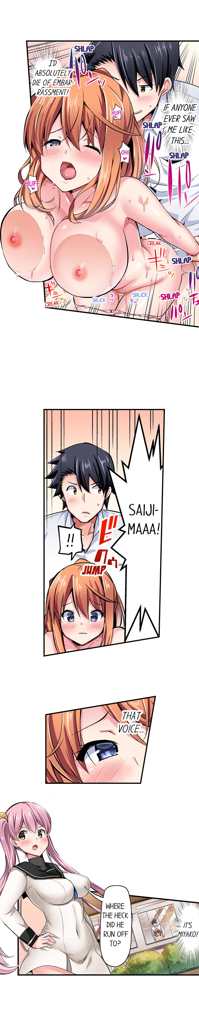 Cowgirl’s Riding-Position Makes Me Cum - Chapter 57 Page 9