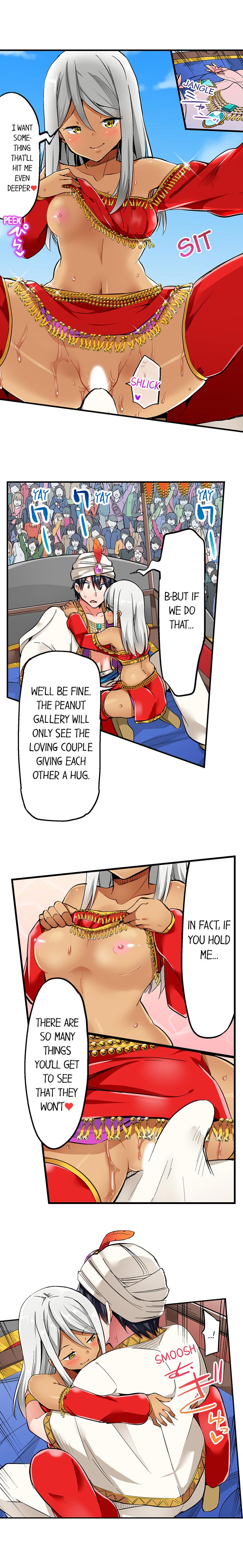 Cowgirl’s Riding-Position Makes Me Cum - Chapter 68 Page 4