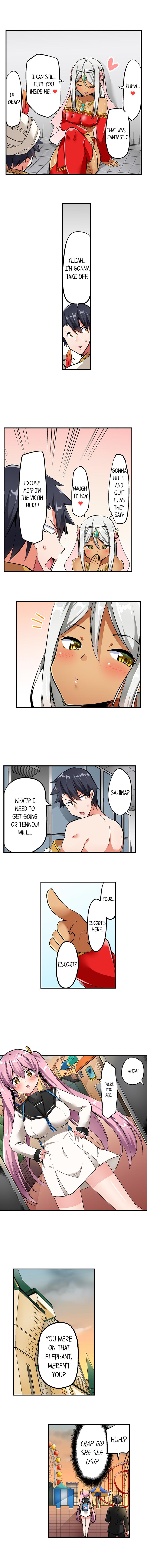 Cowgirl’s Riding-Position Makes Me Cum - Chapter 69 Page 8