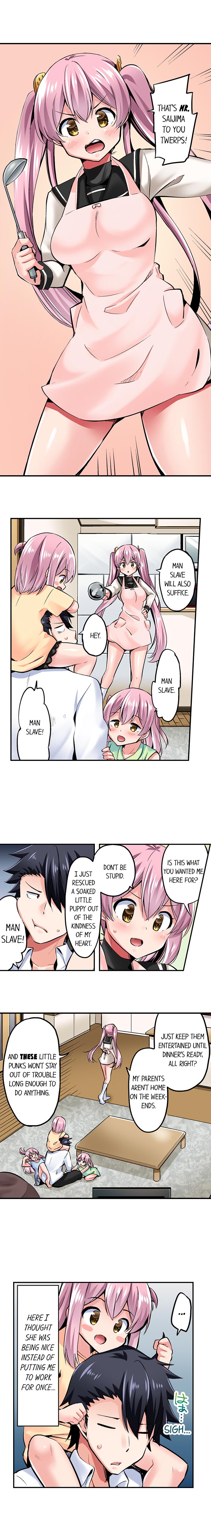 Cowgirl’s Riding-Position Makes Me Cum - Chapter 82 Page 3