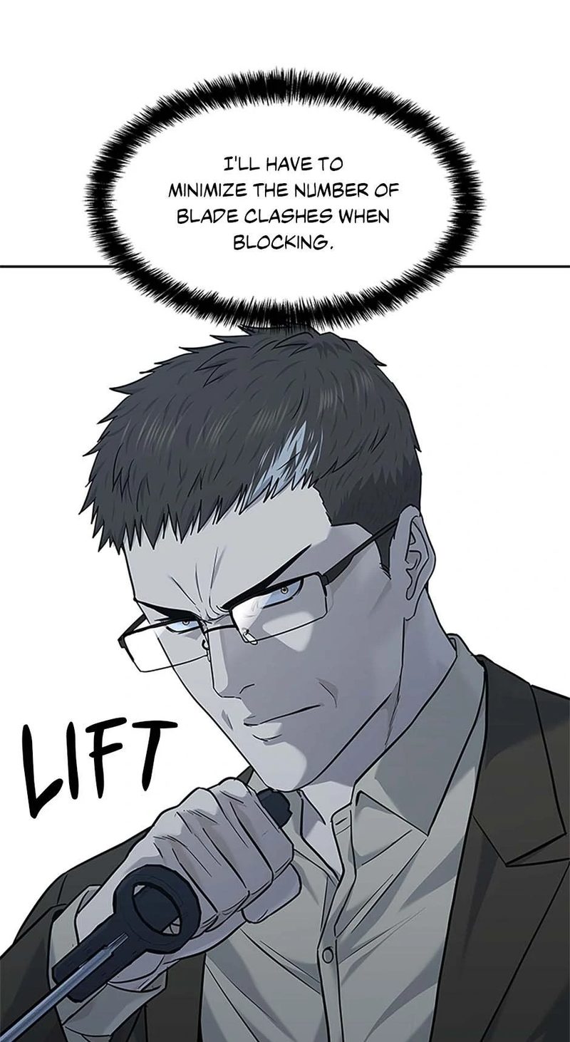 God of Blackfield - Chapter 221 Page 64