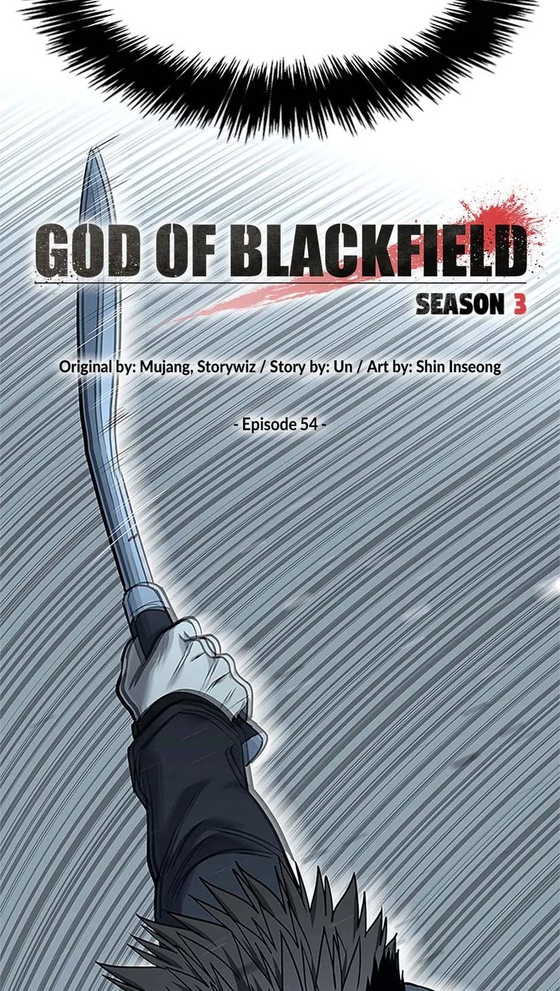 God of Blackfield - Chapter 223 Page 3
