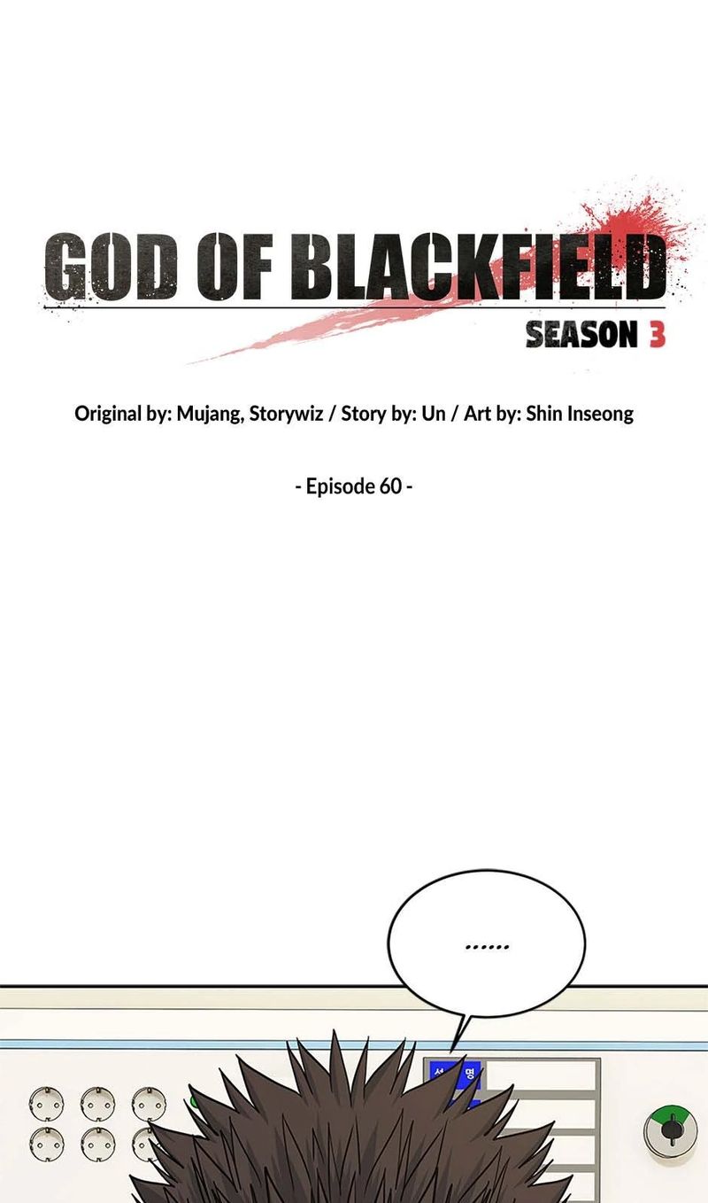 God of Blackfield - Chapter 229 Page 1