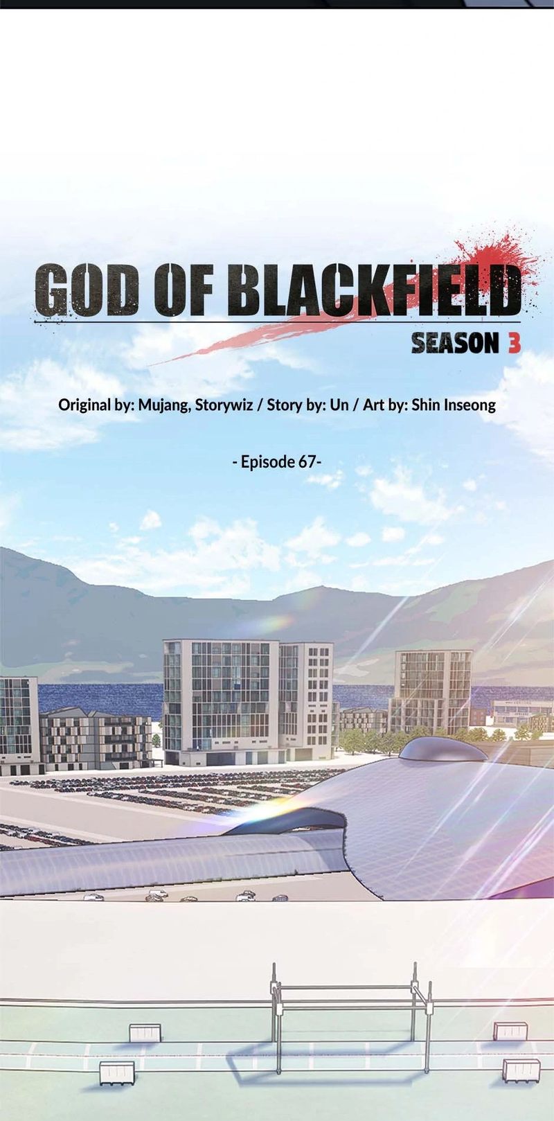 God of Blackfield - Chapter 236 Page 4