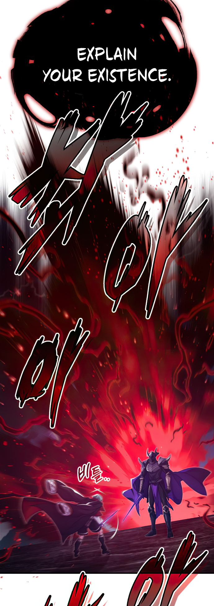 The Dark Magician Transmigrates After 66666 Years - Chapter 87 Page 59