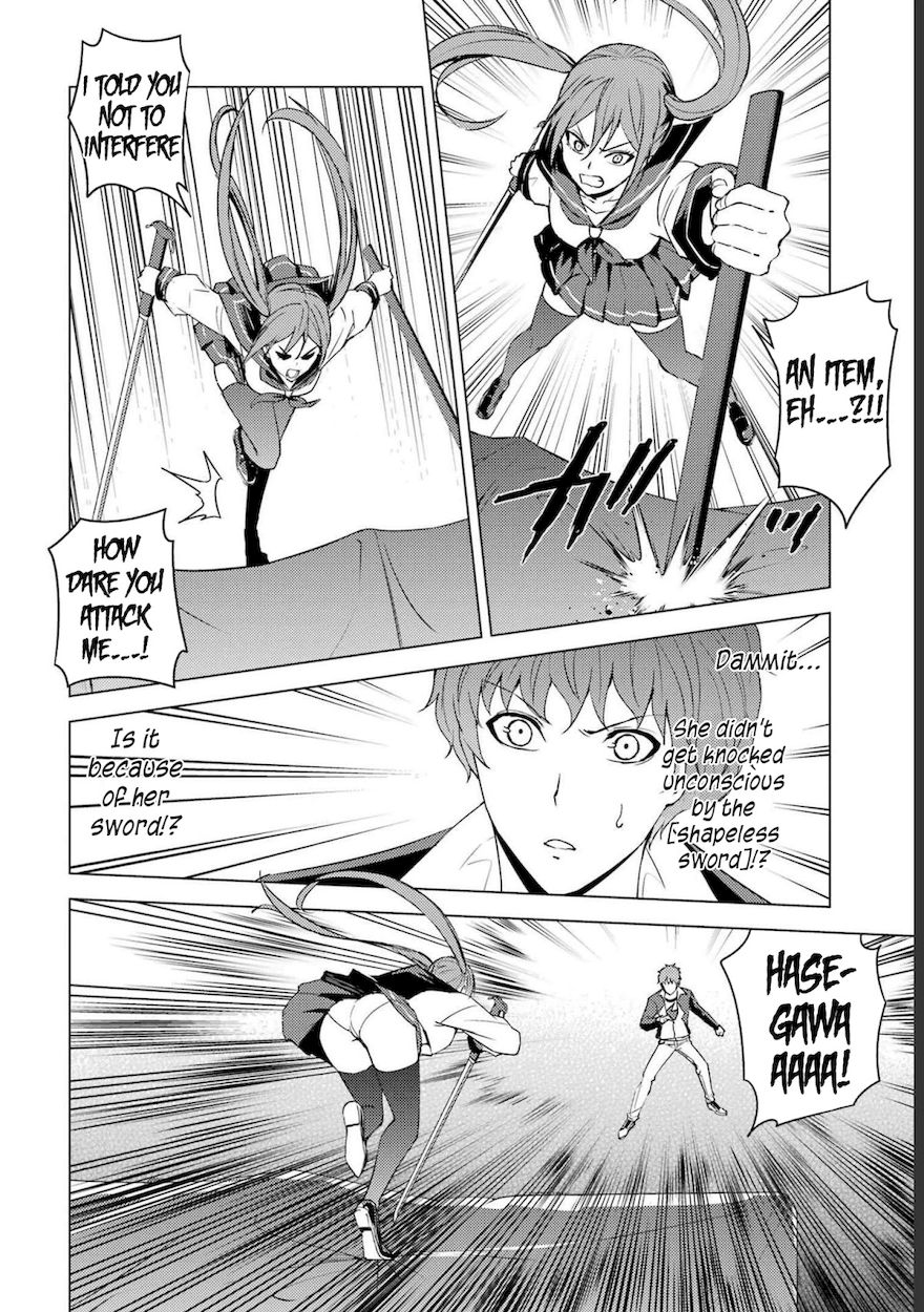 Ore no Genjitsu wa Renai Game?? ka to Omottara Inochigake no Game datta - Chapter 52 Page 11