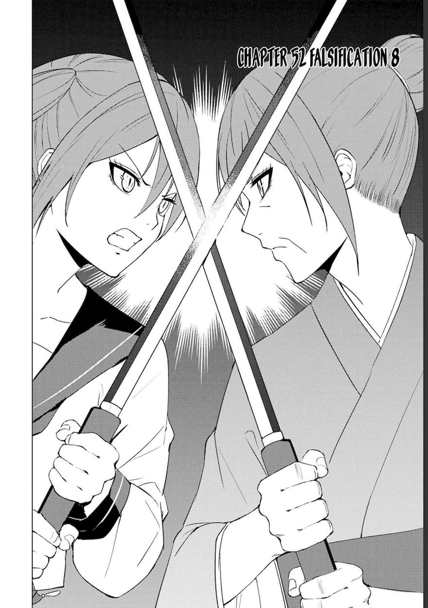 Ore no Genjitsu wa Renai Game?? ka to Omottara Inochigake no Game datta - Chapter 52 Page 3