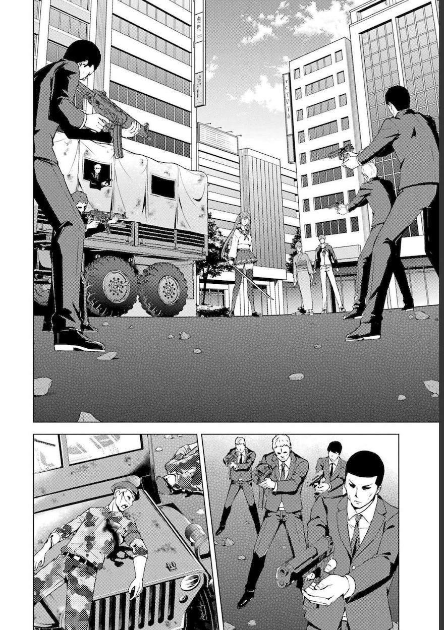 Ore no Genjitsu wa Renai Game?? ka to Omottara Inochigake no Game datta - Chapter 52 Page 33