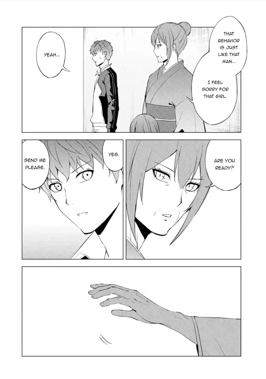 Ore no Genjitsu wa Renai Game?? ka to Omottara Inochigake no Game datta - Chapter 53 Page 13