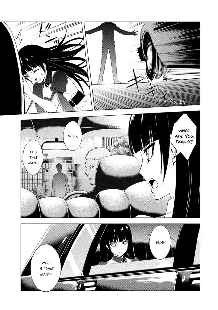 Ore no Genjitsu wa Renai Game?? ka to Omottara Inochigake no Game datta - Chapter 54 Page 10