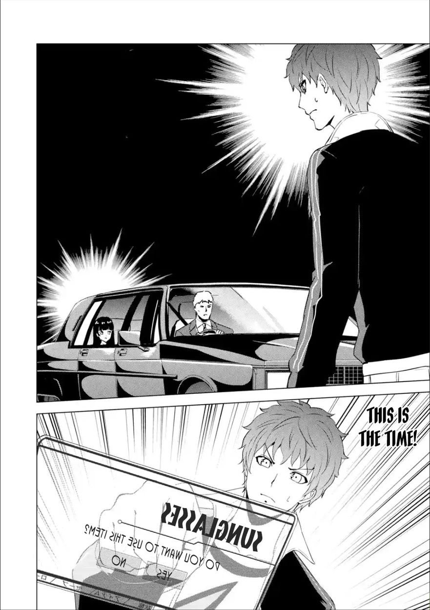 Ore no Genjitsu wa Renai Game?? ka to Omottara Inochigake no Game datta - Chapter 54 Page 11