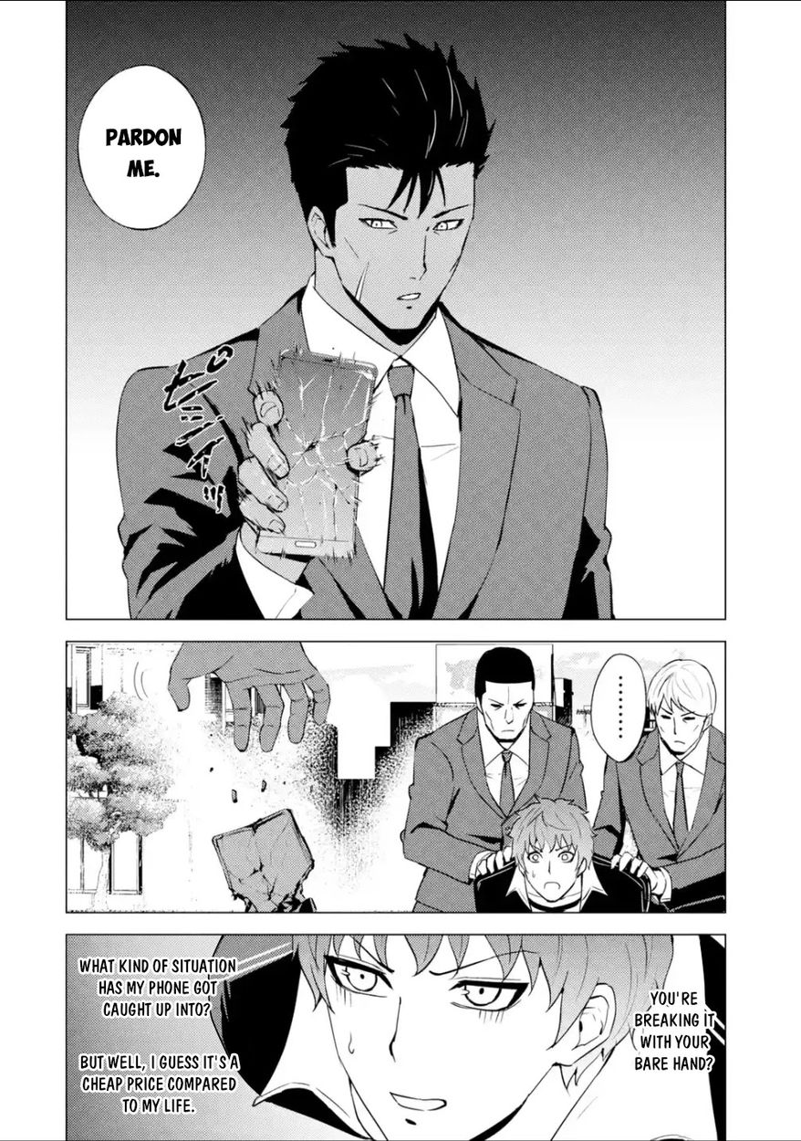 Ore no Genjitsu wa Renai Game?? ka to Omottara Inochigake no Game datta - Chapter 54 Page 22