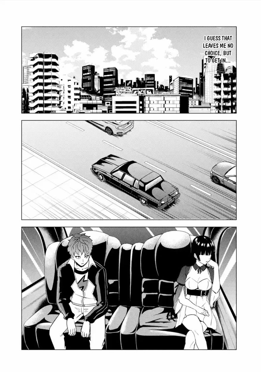 Ore no Genjitsu wa Renai Game?? ka to Omottara Inochigake no Game datta - Chapter 54 Page 24