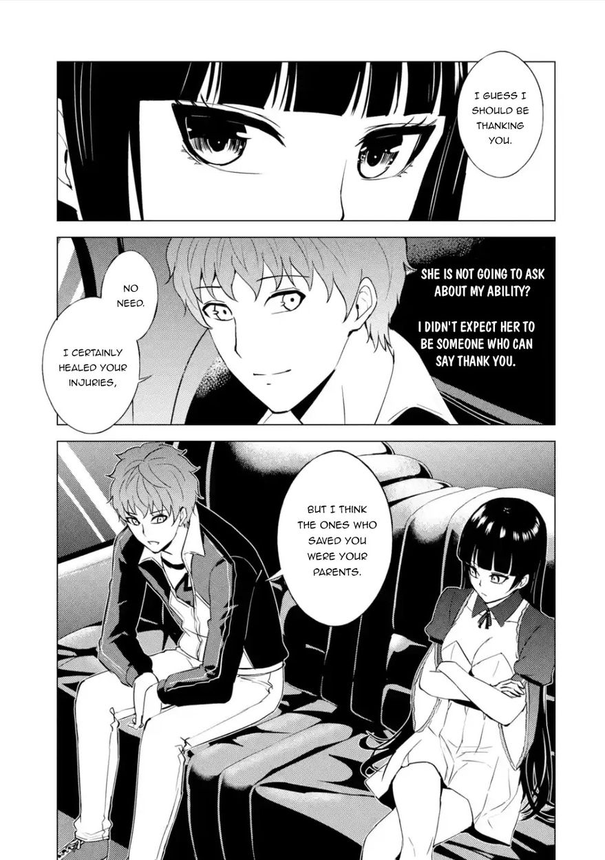 Ore no Genjitsu wa Renai Game?? ka to Omottara Inochigake no Game datta - Chapter 54 Page 27