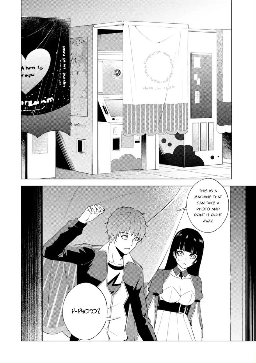Ore no Genjitsu wa Renai Game?? ka to Omottara Inochigake no Game datta - Chapter 54 Page 38