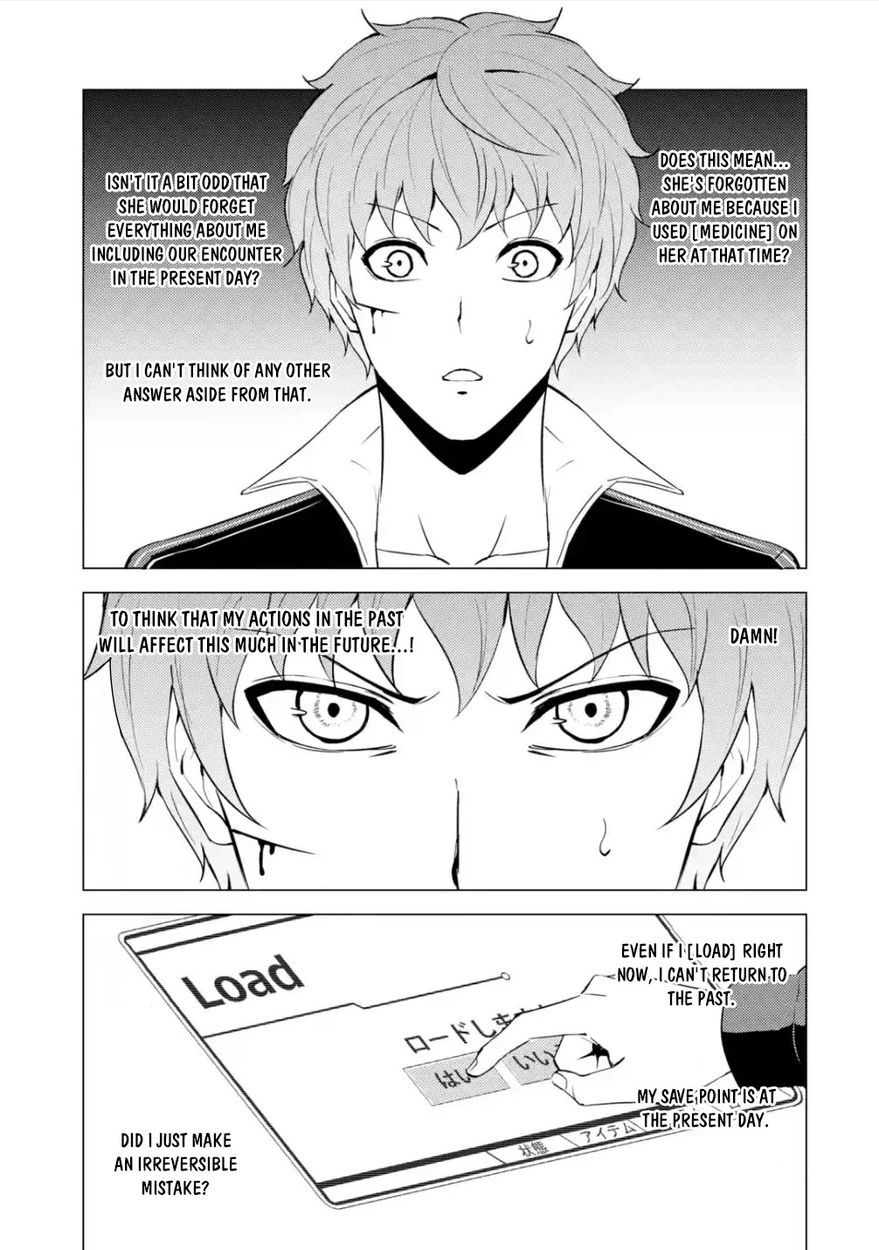 Ore no Genjitsu wa Renai Game?? ka to Omottara Inochigake no Game datta - Chapter 54 Page 4