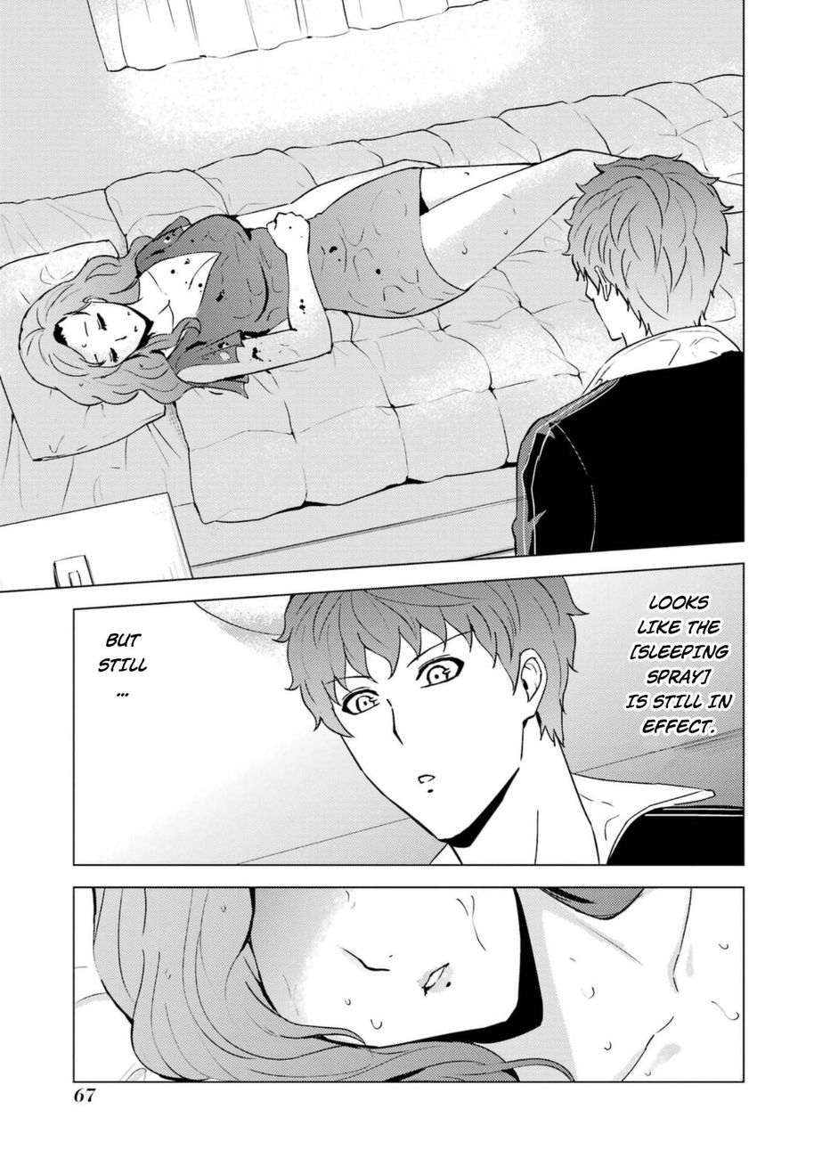 Ore no Genjitsu wa Renai Game?? ka to Omottara Inochigake no Game datta - Chapter 58 Page 18