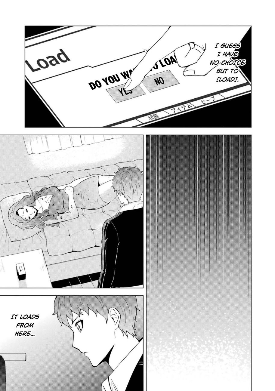 Ore no Genjitsu wa Renai Game?? ka to Omottara Inochigake no Game datta - Chapter 58 Page 45