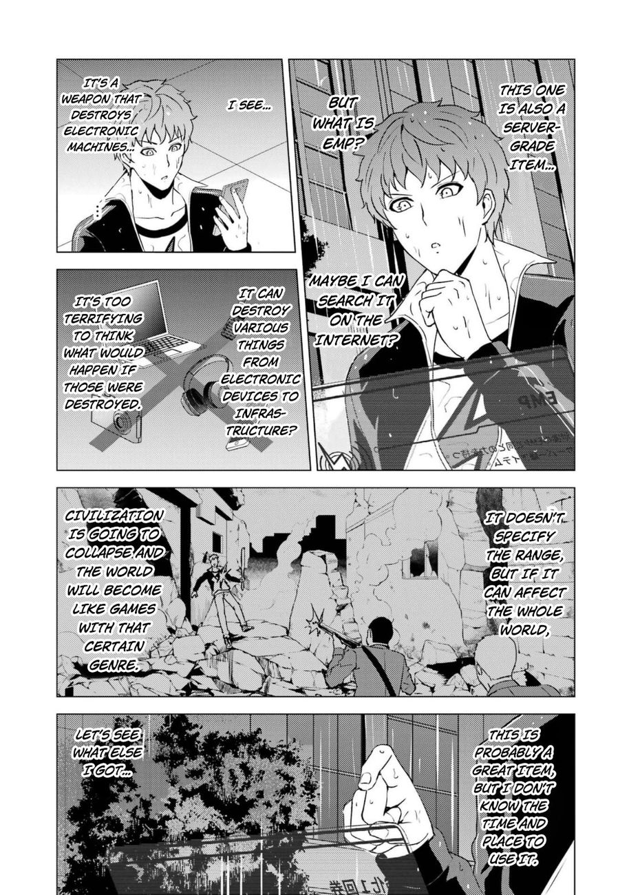 Ore no Genjitsu wa Renai Game?? ka to Omottara Inochigake no Game datta - Chapter 58 Page 8
