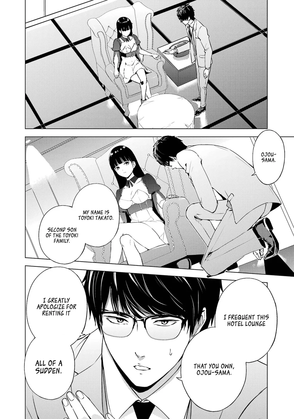 Ore no Genjitsu wa Renai Game?? ka to Omottara Inochigake no Game datta - Chapter 75 Page 20