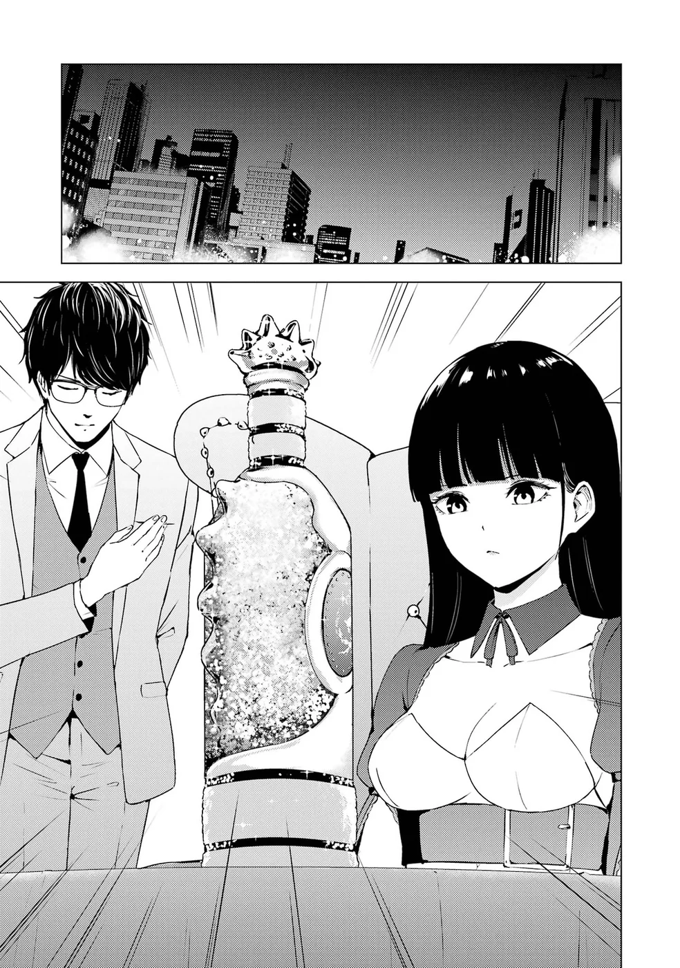 Ore no Genjitsu wa Renai Game?? ka to Omottara Inochigake no Game datta - Chapter 75 Page 23