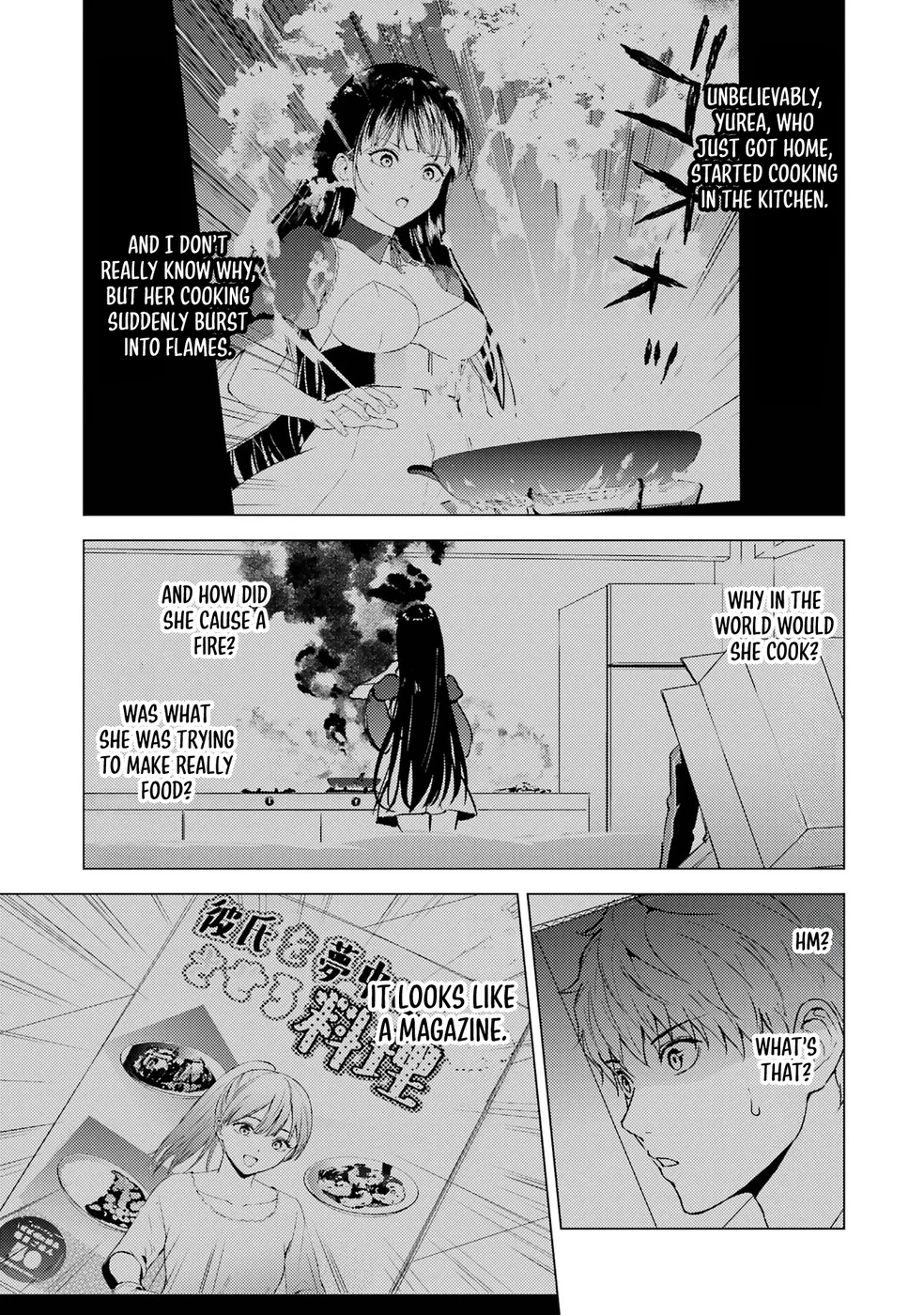 Ore no Genjitsu wa Renai Game?? ka to Omottara Inochigake no Game datta - Chapter 75 Page 3