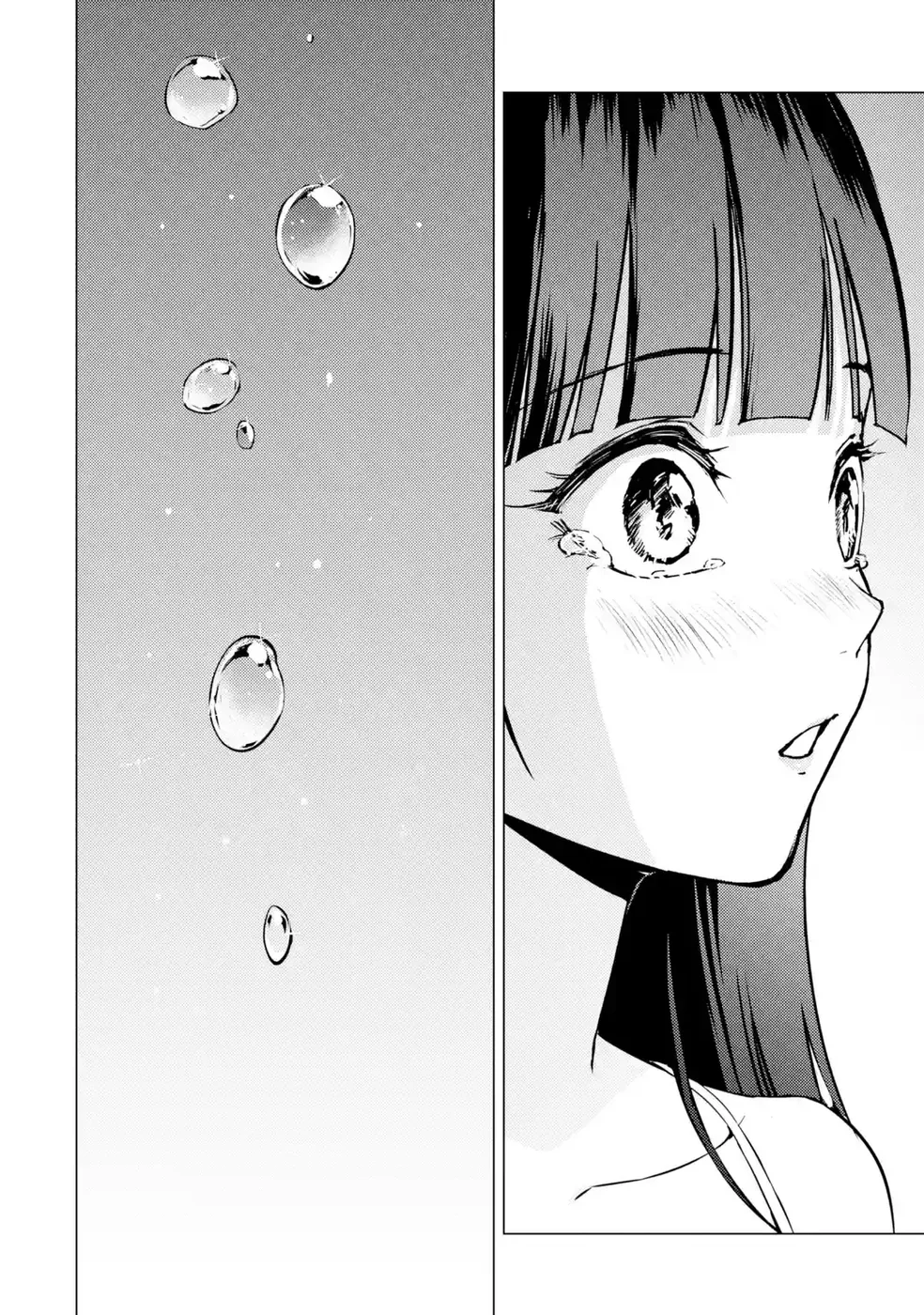 Ore no Genjitsu wa Renai Game?? ka to Omottara Inochigake no Game datta - Chapter 77 Page 22
