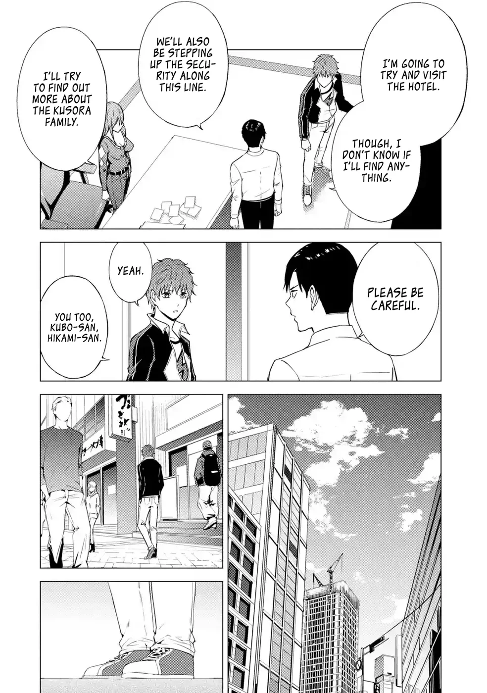 Ore no Genjitsu wa Renai Game?? ka to Omottara Inochigake no Game datta - Chapter 79 Page 24