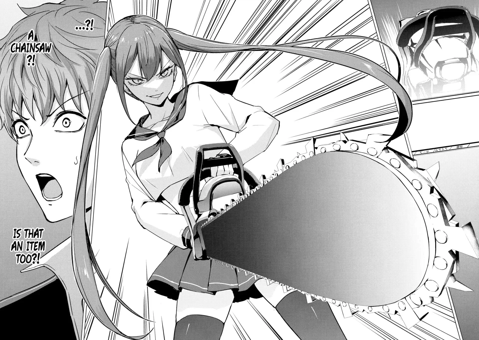 Ore no Genjitsu wa Renai Game?? ka to Omottara Inochigake no Game datta - Chapter 81 Page 18