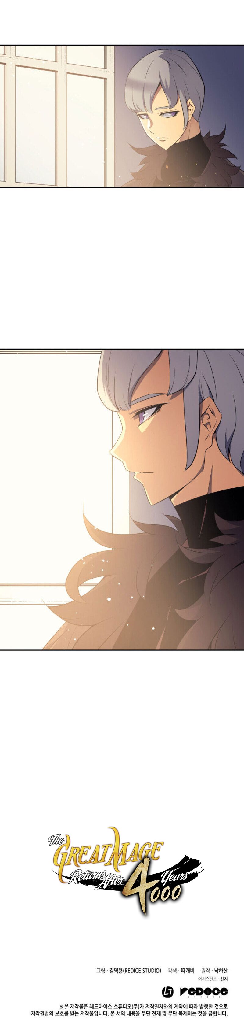 The Great Mage Returns After 4000 Years - Chapter 48 Page 24