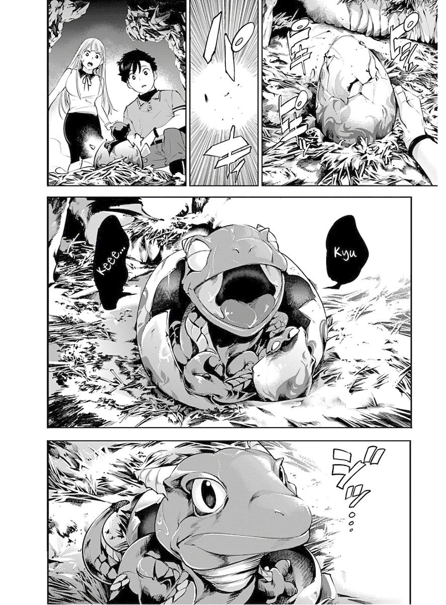 Shuumatsu no Harem: Fantasia - Chapter 26 Page 20