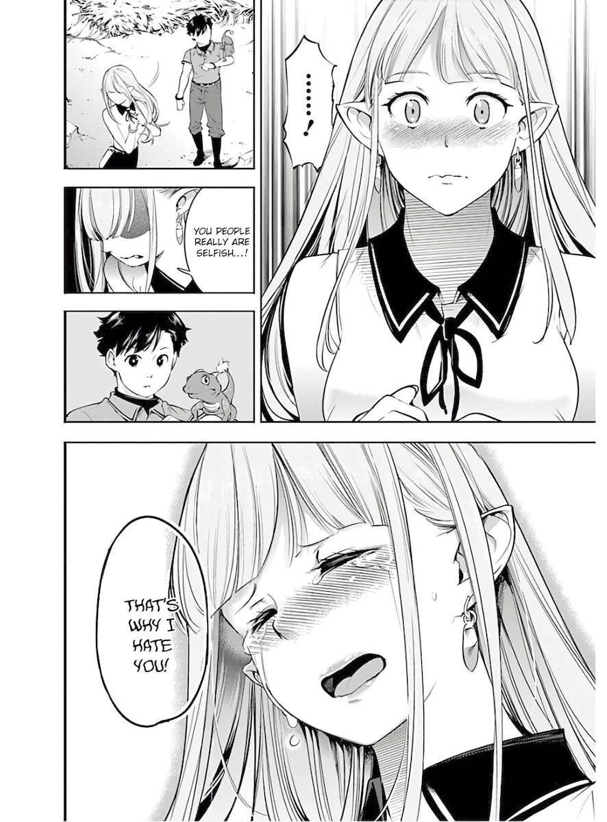 Shuumatsu no Harem: Fantasia - Chapter 26 Page 24