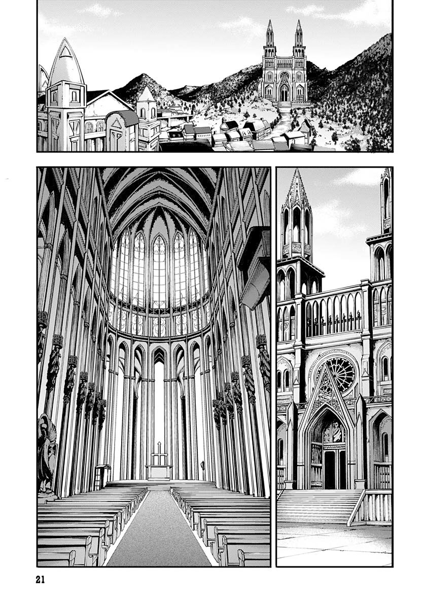 Shuumatsu no Harem: Fantasia - Chapter 29 Page 19