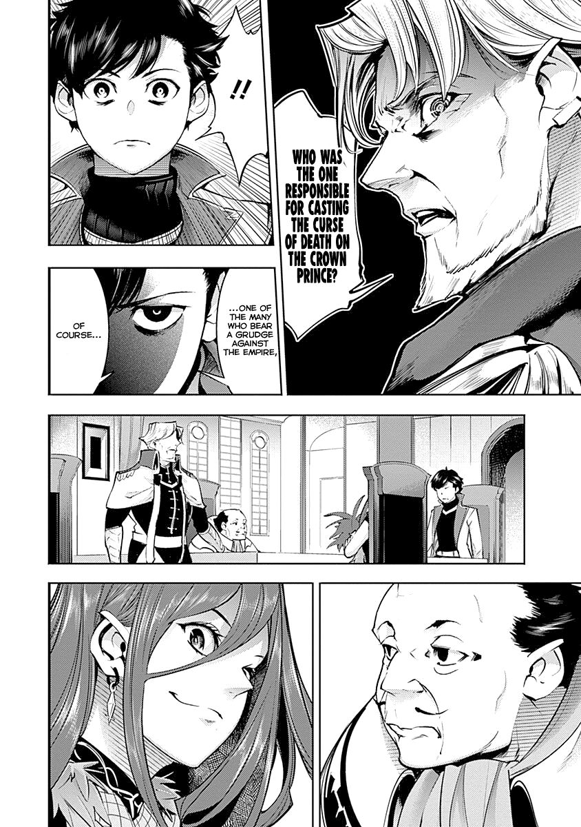 Shuumatsu no Harem: Fantasia - Chapter 31 Page 48
